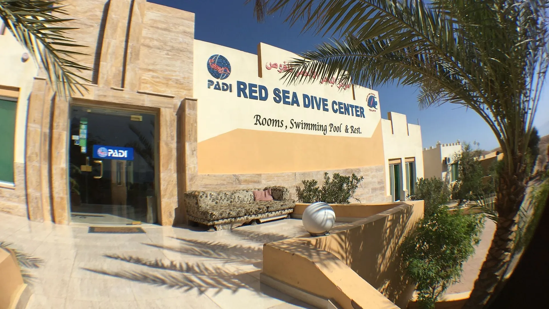 Resort Hotel Red Sea Dive Center Áqaba