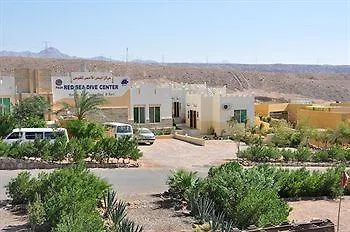 Hotel Red Sea Dive Center Akaba Resort